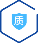 質量保證